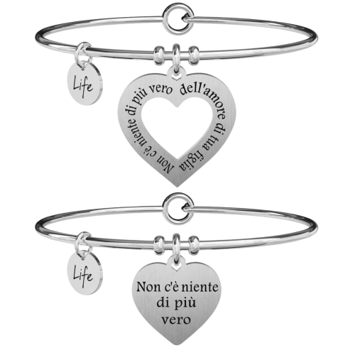 Pulseras Kidult Family Día de la Madre ES731098